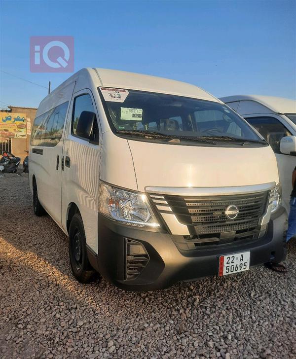 Nissan for sale in Iraq
